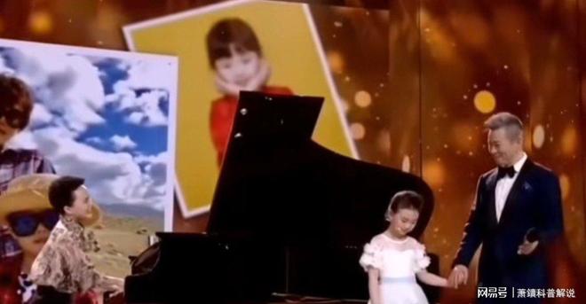 她是钢琴公主是王宏伟的妻子与婆婆生活13年只拌过两次嘴(图2)