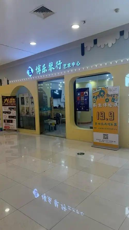 3年倒闭6万家！利润暴跌236亿中产“白月光”为啥没人买单了？(图7)