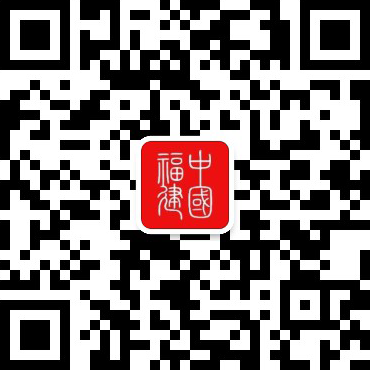 两节期间全省累计接待游客逾4600万人次(图1)