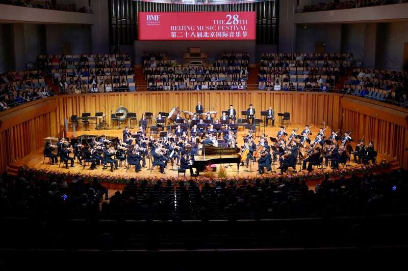 第二十八届北京国际音乐节启幕首次推出“跟着音乐去旅行”(图2)
