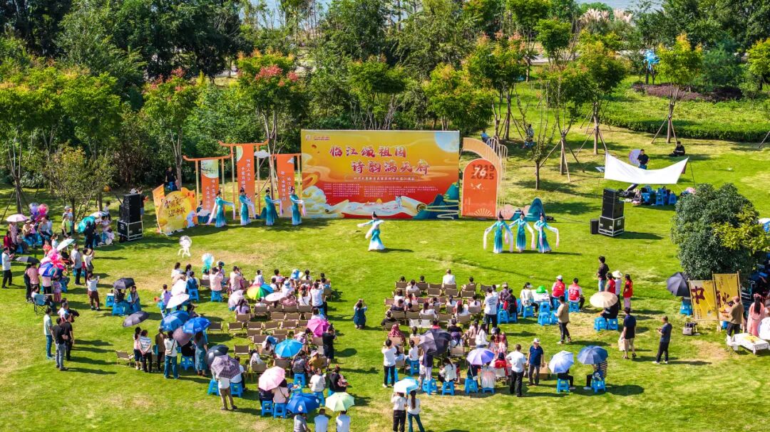 我们在锦江生态带：临江击节家国壮怀！(图1)