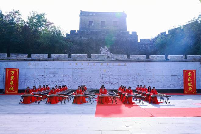 “筝绘未来锦绣中华”——万里长城国乐盛典圆满结束(图5)