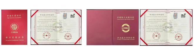 上海钢琴调律费用是多少?上海钢琴维修与售后指南(图2)