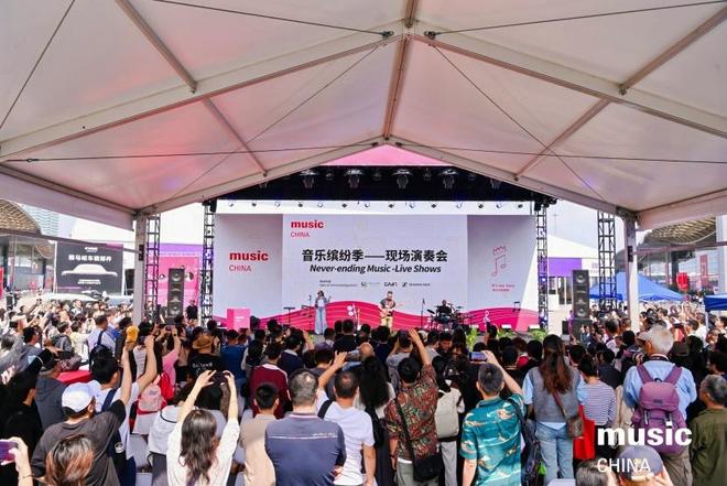 会展｜器乐共鸣音创未来！2025上海国际乐器展即将开幕(图6)