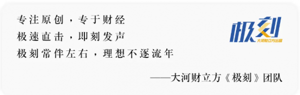 刚刚河南港航集团有限公司正式揭牌(图1)