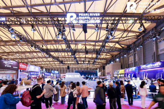 珠江钢琴亮相国际乐器展珠江艾茉森、文之旅与璇无际机器人公司签订战略合作(图1)