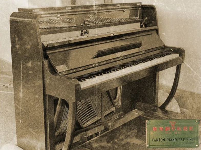 广州老字号潮玩记：珠江琴韵双鱼跃动——广州老字号的潮玩新生(图1)