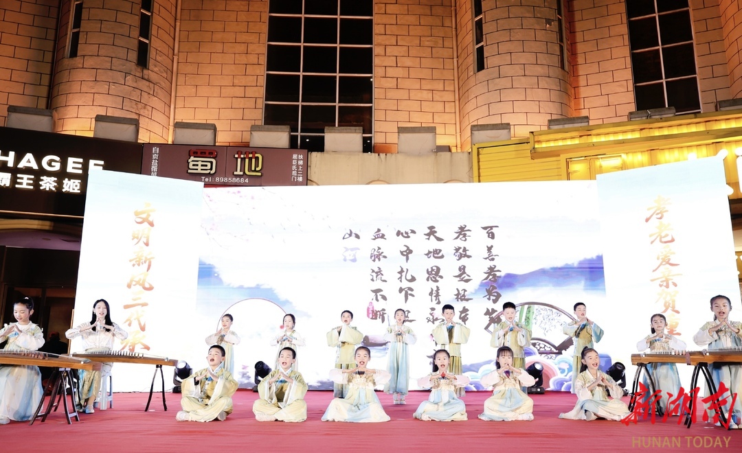 重阳“新”风盛“三代”共绘文明锦绣卷(图2)