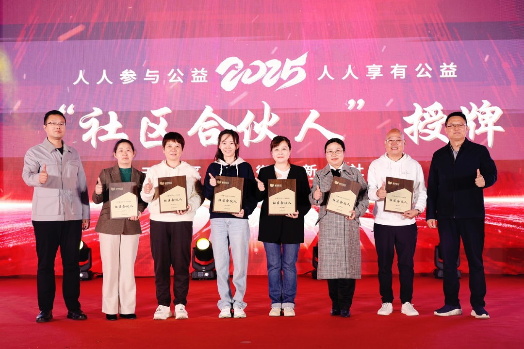 重阳“新”风盛“三代”共绘文明锦绣卷(图3)