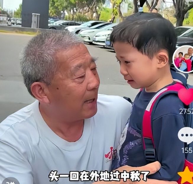 6岁小天赐被从广西带回山东穿粉丝夹袄、发型也变了又黑又土(图6)