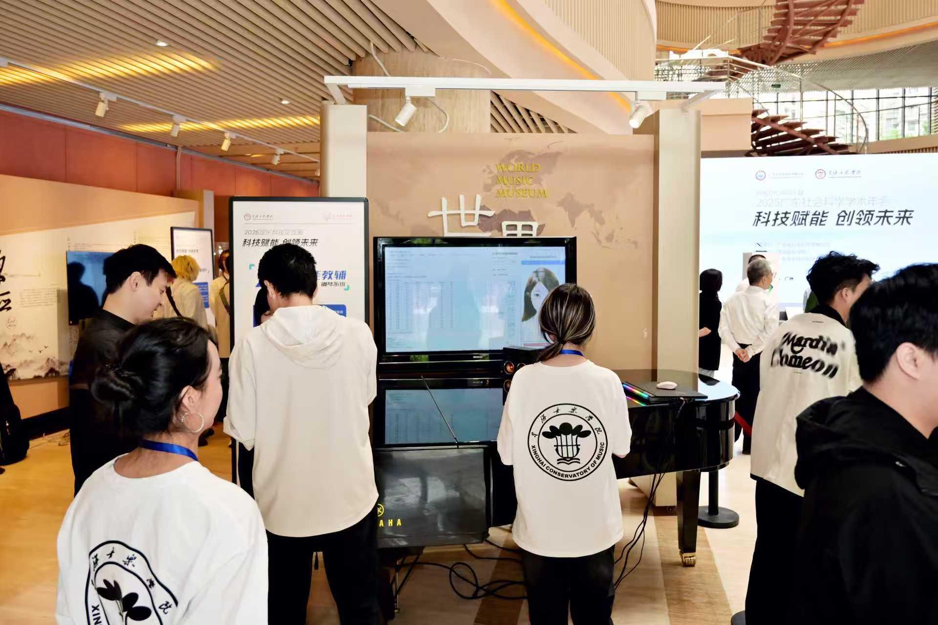 【】当OpenAI进军音乐模型AI“旋律革命”如何重构创作与产业?湾区育见(图3)