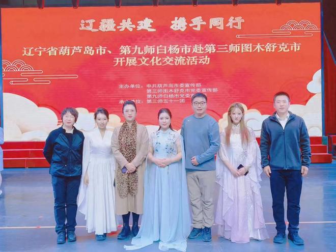 古筝演奏家吕珍赴新疆生产建设兵团第九师白杨市开展文化交流活动(图1)