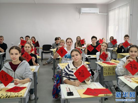 俄远东学子与中国文化的“双向奔赴”(图1)