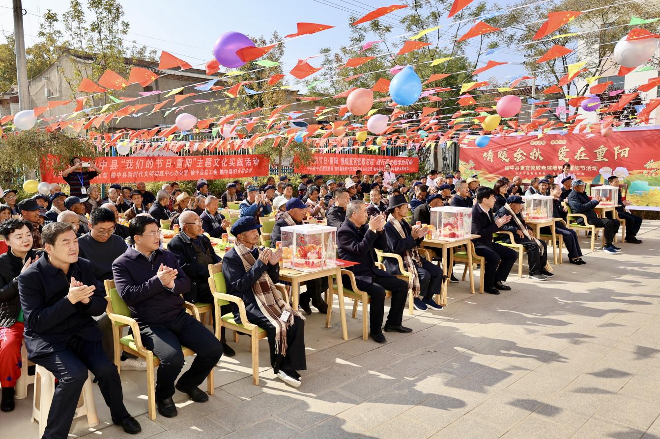 甘肃省红十字会赴兰州市榆中县开展“爱心甘肃·幸福相伴”关爱老人健康行活动(图2)