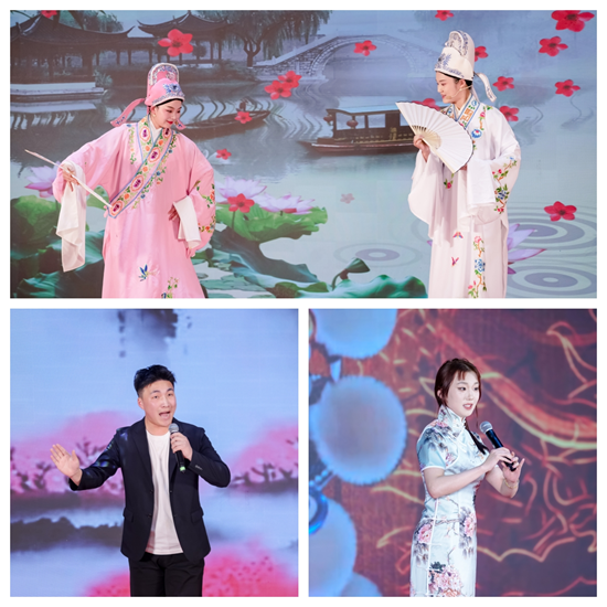 2025(第19届)招投标领域年度聚焦联谊晚会在京成功举办(图9)