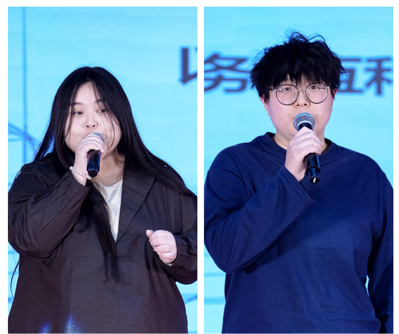 2025(第19届)招投标领域年度聚焦联谊晚会在京成功举办(图5)