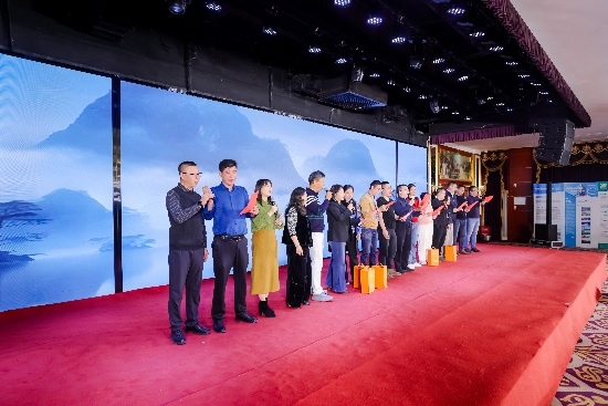 2025(第19届)招投标领域年度聚焦联谊晚会在京成功举办(图12)