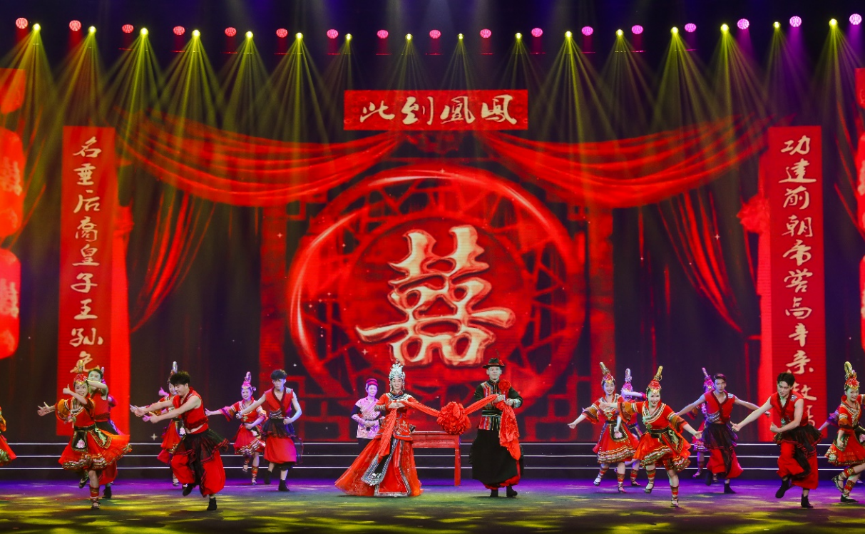 福建举办第六届全省少数民族文艺会演(图2)