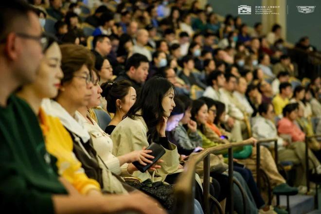 【@现场】俄派钢琴的权威诠释德米特里・阿列克谢耶夫沪上首演(图10)