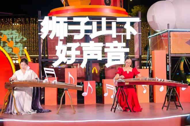 他们从校园走向广场狮子山下声动“爱乐之城”!(图1)