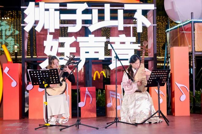 他们从校园走向广场狮子山下声动“爱乐之城”!(图6)