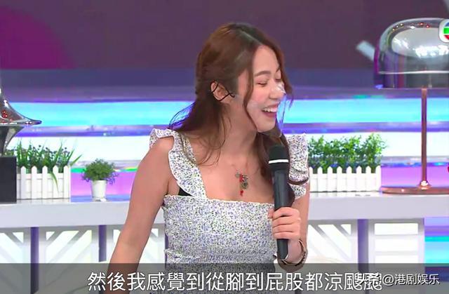 TVB小花晒身材！自夸最大烦恼是长得漂亮！考古筝又自证有才华！(图5)