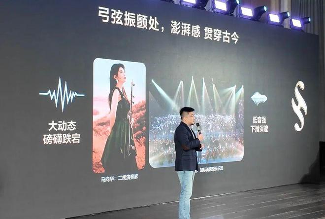 非遗音乐的新叙事：不止于传承更要活化新生(图4)