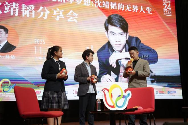 黑白琴键之间南模学生与钢琴家“无界对话”(图3)