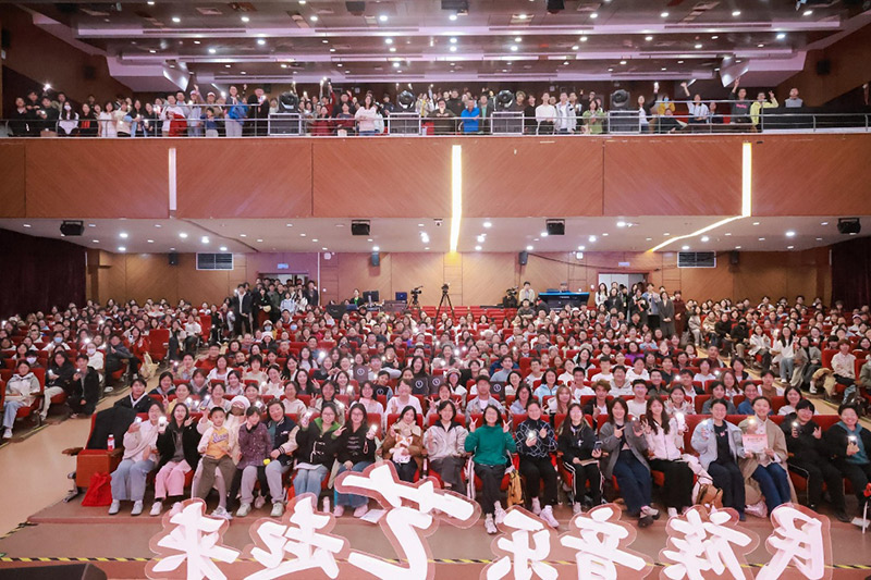 让高雅艺术融入城市肌理“民族音乐‘艺’起来”系列演出收官(图2)