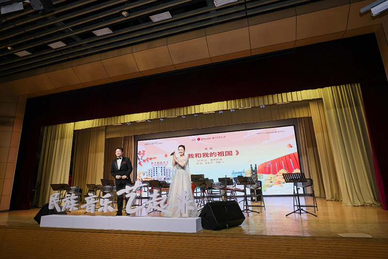 让高雅艺术融入城市肌理“民族音乐‘艺’起来”系列演出收官(图1)