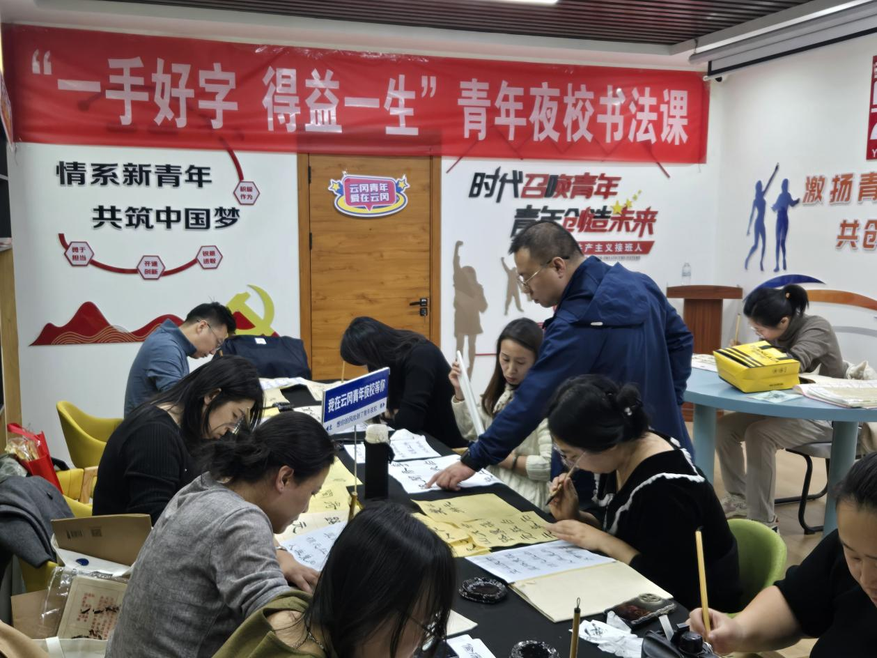 大同市云冈区:青年夜校赋能成长新赛道(图1)