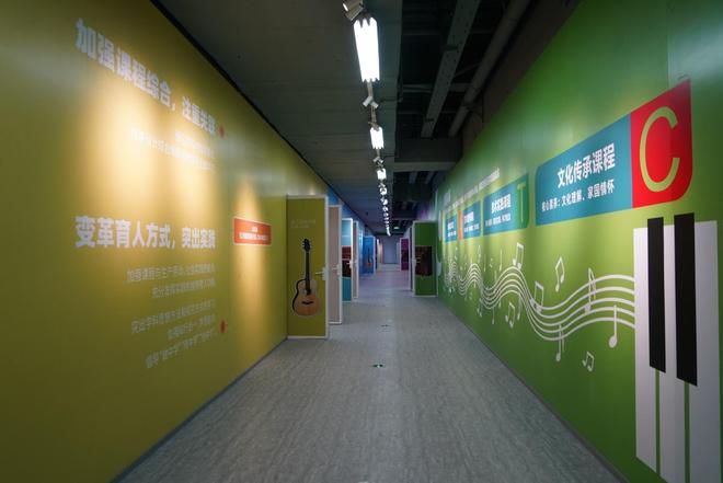 珠江钢琴文化科技研学基地揭牌文旅板块又添新动力！(图3)