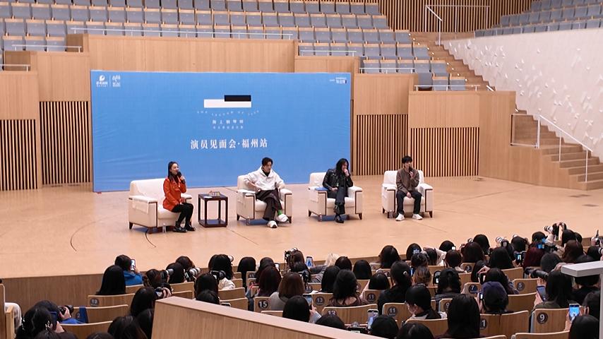 中文原创音乐剧《海上钢琴师》在福州上演(图2)