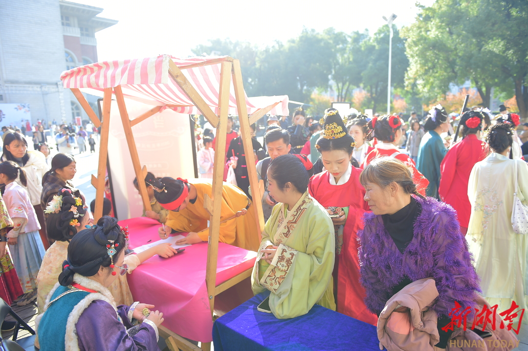 以汉服为媒长沙这场活动让传统文化“活”起来(图2)