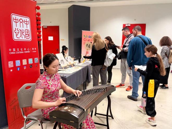 第二届欧洲精武武术功夫公开赛暨中国文化节在雅典成功举行【组图】(图2)