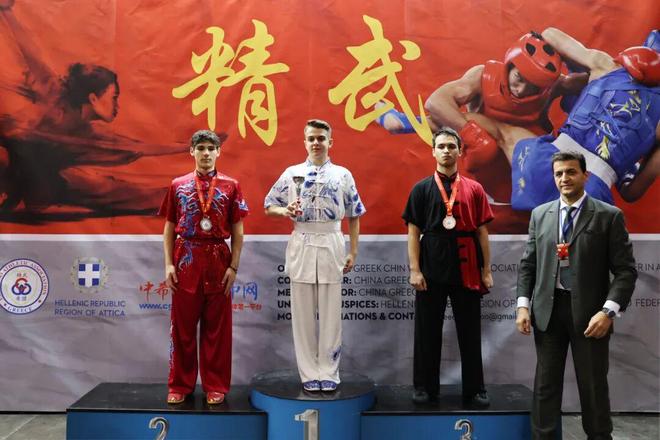 第二届欧洲精武武术功夫公开赛暨中国文化节在雅典成功举行【组图】(图4)