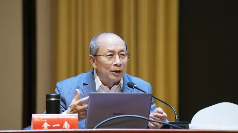 金一南永丰开讲解码变局机遇(图2)