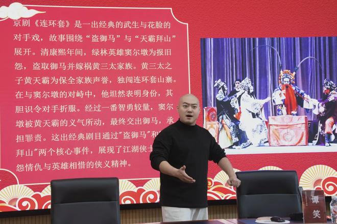 第七届首都社区文艺管理人员能力提升活动在京成功举办(图5)