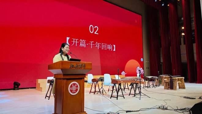 当千年古琴遇见10后一场跨时空的对话就此展开(图1)