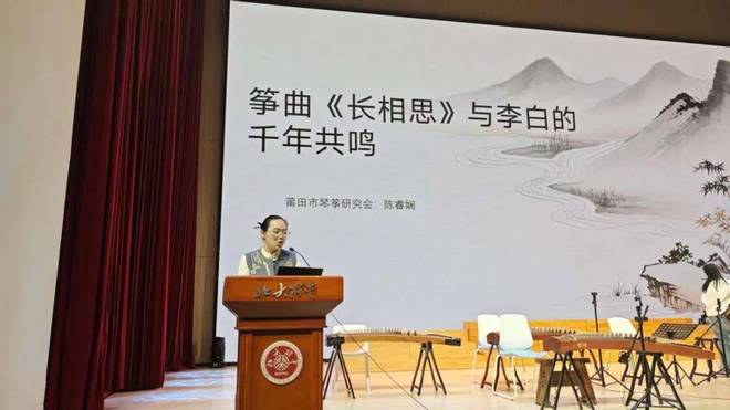 当千年古琴遇见10后一场跨时空的对话就此展开(图5)