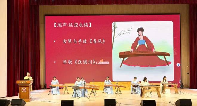 当千年古琴遇见10后一场跨时空的对话就此展开(图8)