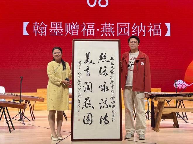 当千年古琴遇见10后一场跨时空的对话就此展开(图10)