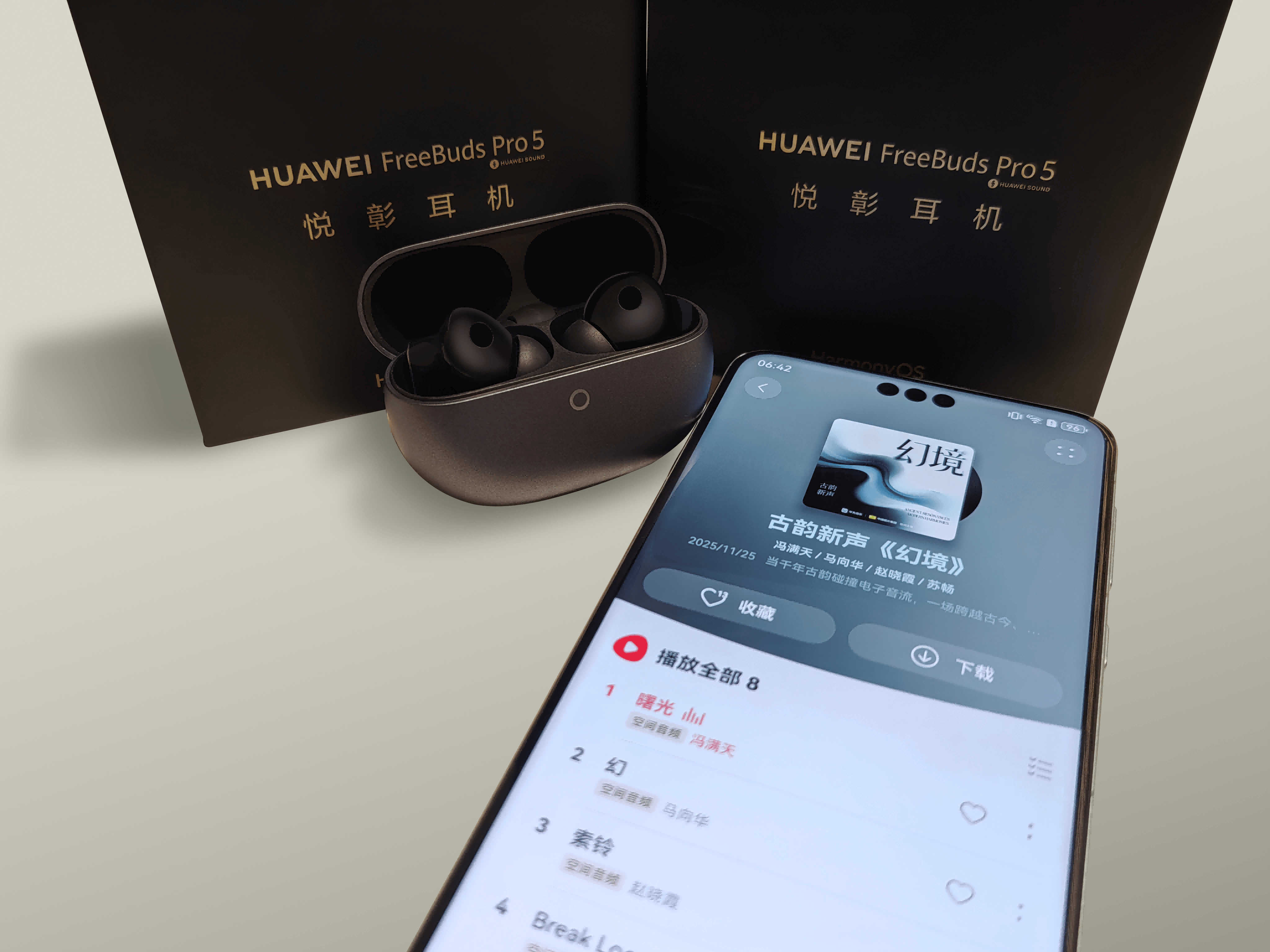 华为音乐×中国唱片非遗试音碟《幻境》上线聆听穿越古今的音乐对话(图5)