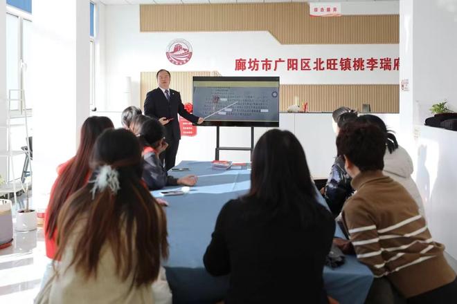 廊坊新闻早班车丨2025年11月30日(图3)