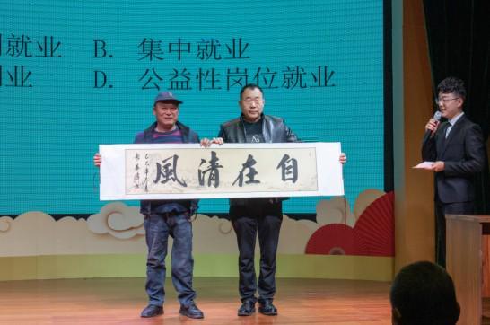 弦歌逐光共赴融乐之约漯河市第34个国际残疾人日活动圆满举办(图4)