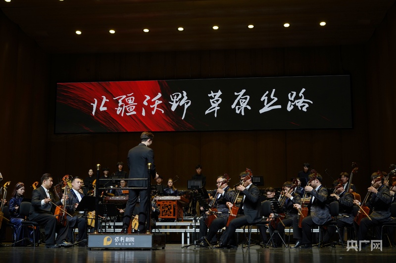 民族乐器在大学生手里有了“流行感”(图2)