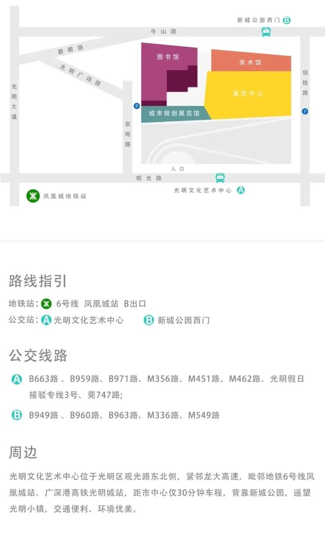 为什么这场古典音乐启蒙亲子音乐会的曲目特别适合初学钢琴的孩子?(图11)