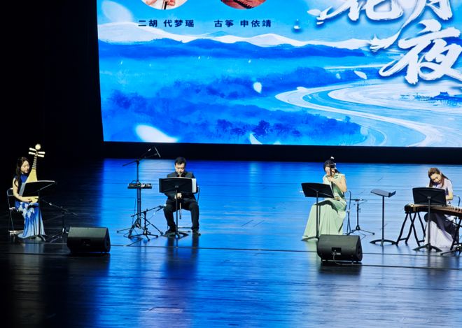 《春江花月夜》东方之夜音乐会榆林开演(图2)