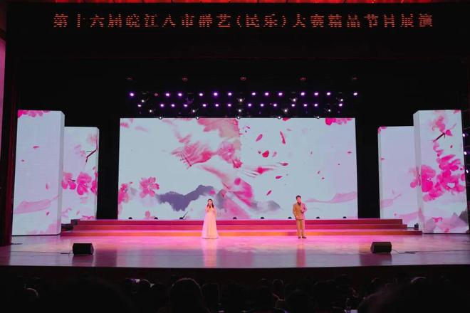 第十六届皖江八市群艺（民乐）大赛在滁成功举办(图3)