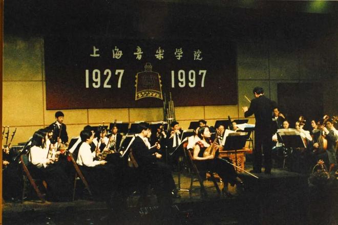 云音九秩·师恩永续上音民乐指挥专业师生齐聚奏响时代之音(图3)